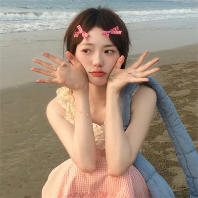 女儿城