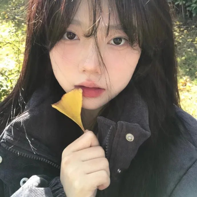 只属于我